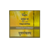 Dhootapapeshwar Ayurvedic Chaturmukh Rasa Standard Quality Suvarnakalpa 10 Tablet